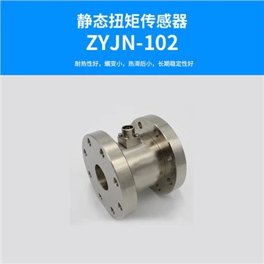 Cảm biến mô -men xoắn tĩnh